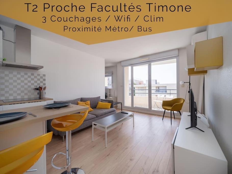 Equipe Climatise Terrasse Hopital De La Timone